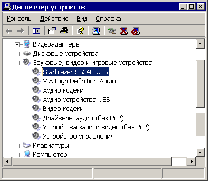 BDA-������� ����������� �����