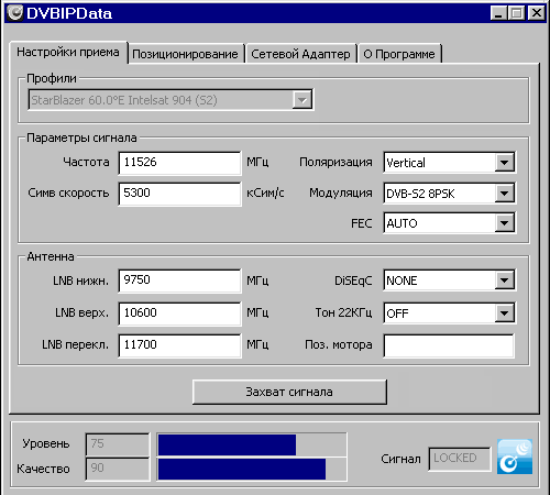 ��������� ����������� �������