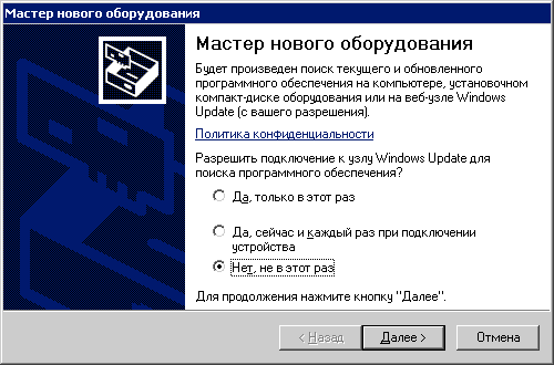 ����������� �������� StarBlazer � ��������� Prof Red Series DVB-S2 7300 (Prof7300)