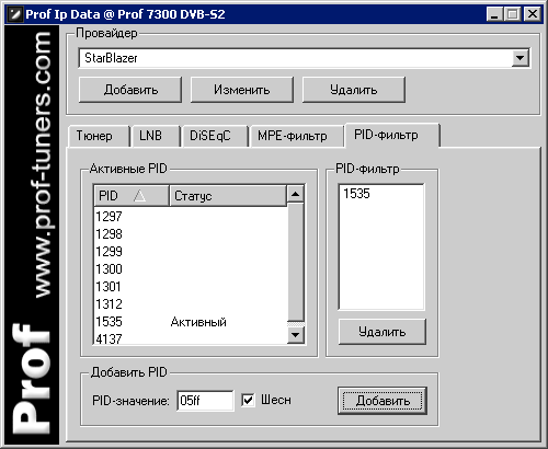 ����������� �������� StarBlazer � ��������� Prof Red Series DVB-S2 7300 (Prof7300)