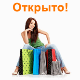 ������� ������������ ��� ������������ ��������� � ����� ��������