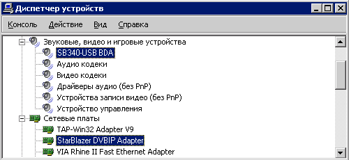 �������� ��� ����� ������������ ���������