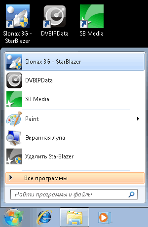 ������ � ��������� ��������� Slonax 3G ��� StarBlazer